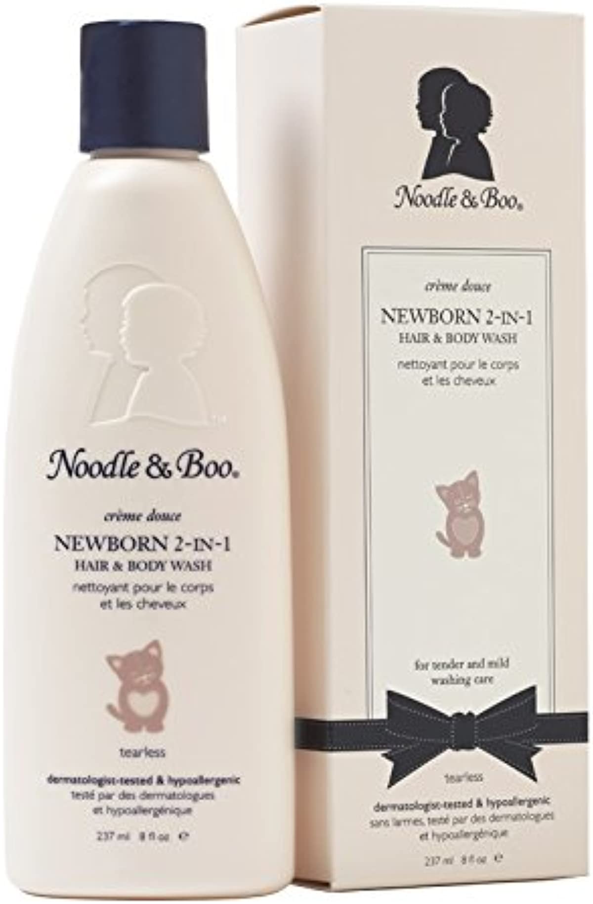 Noodle & Boo Newborn Daily Essentials Gift Set