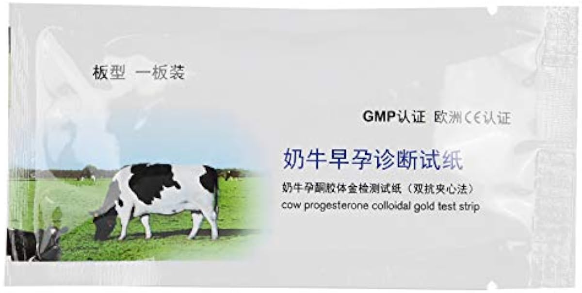 GLOGLOW 10Pcs Cow Pregnancy Test Paper, Sow Pregnancy Test Kit Cow Pregnancy Testing Sheet Livestock Early Pregnant Detection Testing Tool