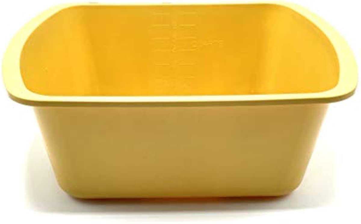 Epic Medical Supply Wash Basin Plastic 7 Quart Rectangular Gold (2)