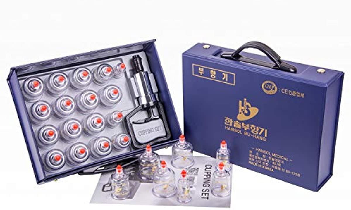 Hansol Cupping Therapy Equipment Set with Pumping Handle 17 Cups (Made in Korea)