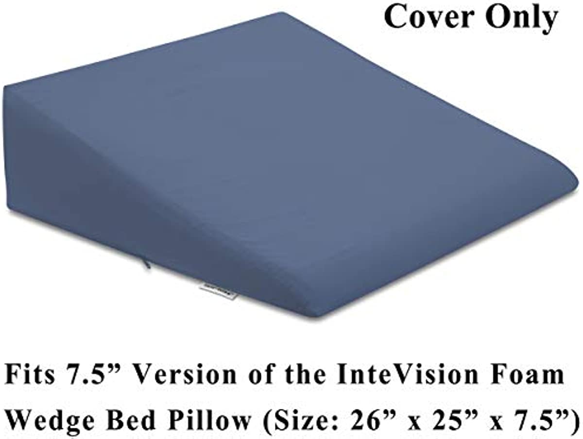 InteVision 400 Thread Count, 100{f38183a7c53b1643d4c72dd6639e96266ce91df705f5ce95c1febfdfe65ff06b} Egyptian Cotton Pillowcase. Designed to Fit The 7.5\" Version of The InteVision Foam Wedge Bed Pillow (26\" x 25\" x 7.5\")