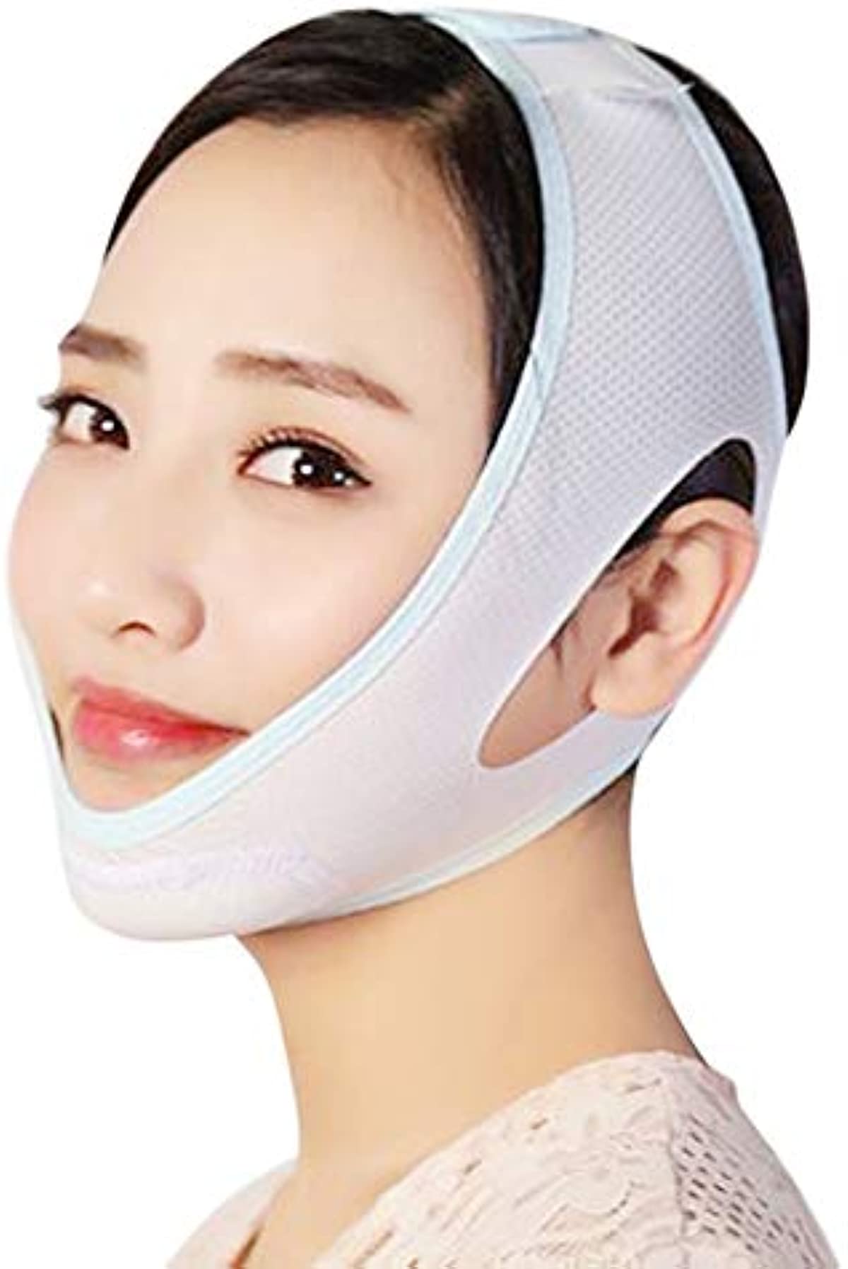 Facial Slimming Strap, 2 Sizes Lifting Belt for Women, V-Face Double Chin Strap, Thin Face Bandages Lifting Band (L)