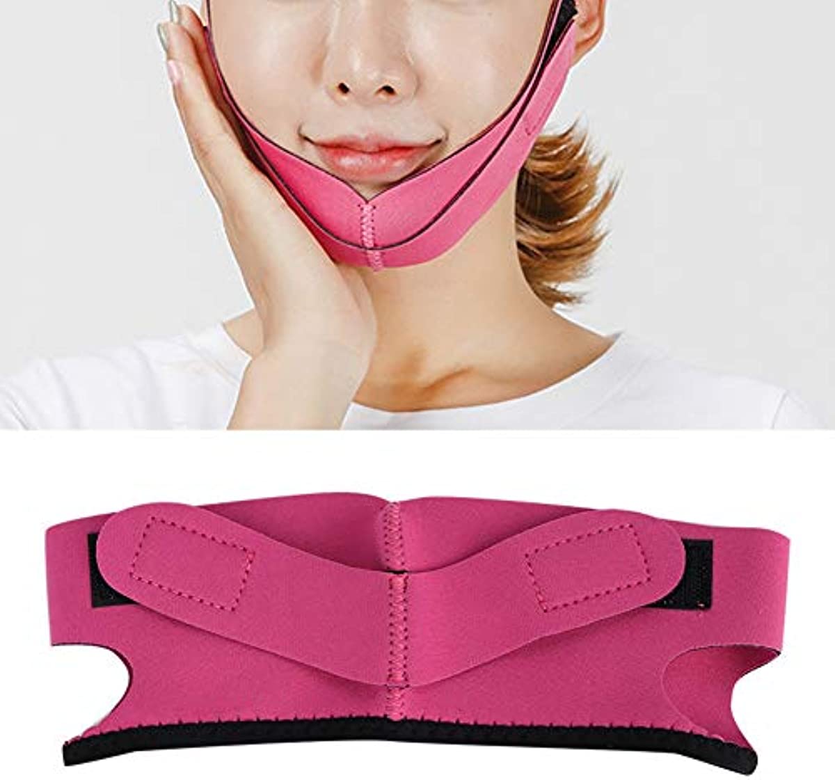 Double Chin Reduce Bandage Facial Cheek V Shape Lift Up Thin Mask acial Slimming Belts Face Lifting Mask Thin-Face Bandages Lifting V-Face Band