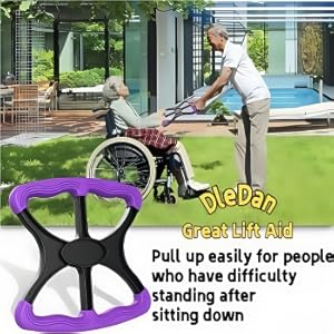 ELDERLY/WHEELCHAIR USER GET-UP AIDS